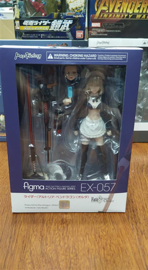 Mua bán FIGMA EX057 RIDER/ALTRIA PENDRAGON LIKE NEW (JPV)