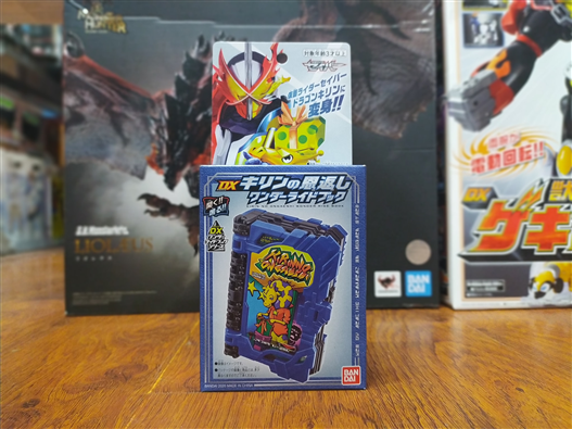 Mua bán DX KNINNO ONGASUS RIDEBOOK JPV