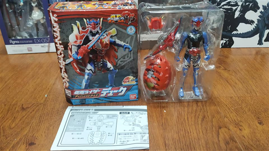 Mua bán CHANGE KAMEN RIDER DUKE DRAGON ENERGY 2ND (JPV)	