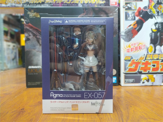 Mua bán FIGMA EX-057 PENDRAGON ALTER MAID JPV