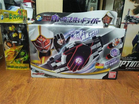 Mua bán DX WHITE WIZARD BELT 2ND