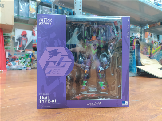 Mua bán REVOLTECH KAIYODO EVANGELION TEST TYPE 01 2.0 LIKE NEW