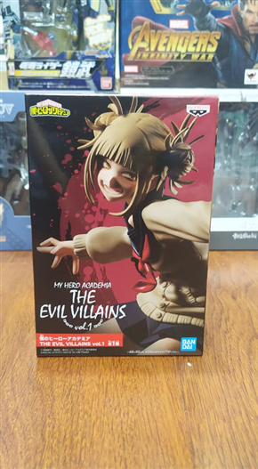 Mua bán BANPRESTO MY HERO ACADEMIA THE EVIL VILLAINS HIMIKOTOGA(JPV)