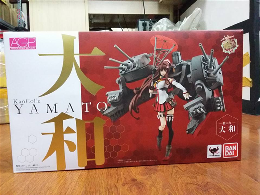 Mua bán AGP KANTAI COLLECTION YAMATO LIKE NEW 