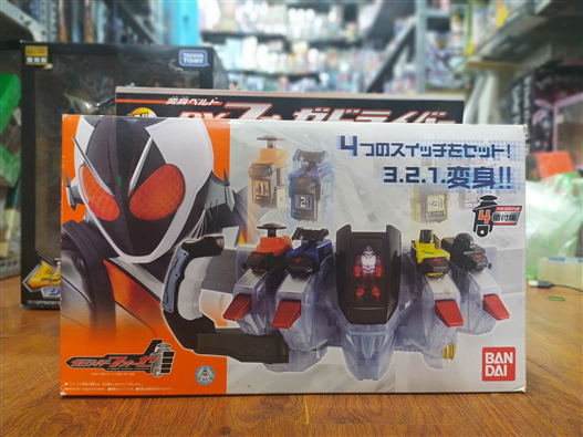 Mua bán DX KAMEN RIDER FOURZE DRIVER 2ND (JPV)