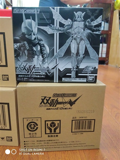 Mua bán SODO ETERNAL & CYCLONE JOKER EXTREME GOLD