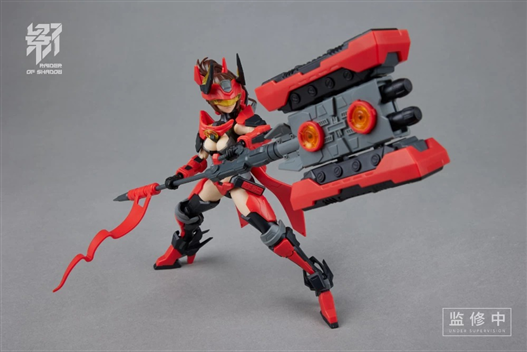Mua bán MODEL KIT MS GENERAL: RAIDER OF SHADOW: CHOU NIU