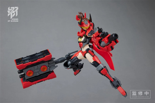 Mua bán MODEL KIT MS GENERAL: RAIDER OF SHADOW: CHOU NIU