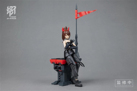 Mua bán MODEL KIT MS GENERAL: RAIDER OF SHADOW: CHOU NIU