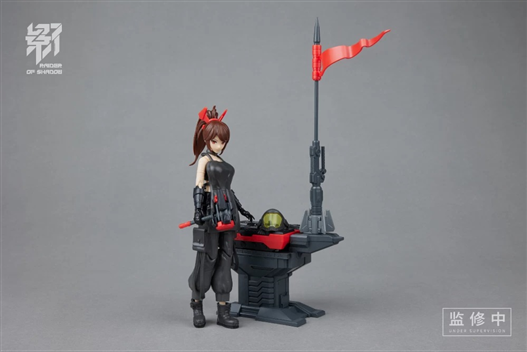 Mua bán MODEL KIT MS GENERAL: RAIDER OF SHADOW: CHOU NIU