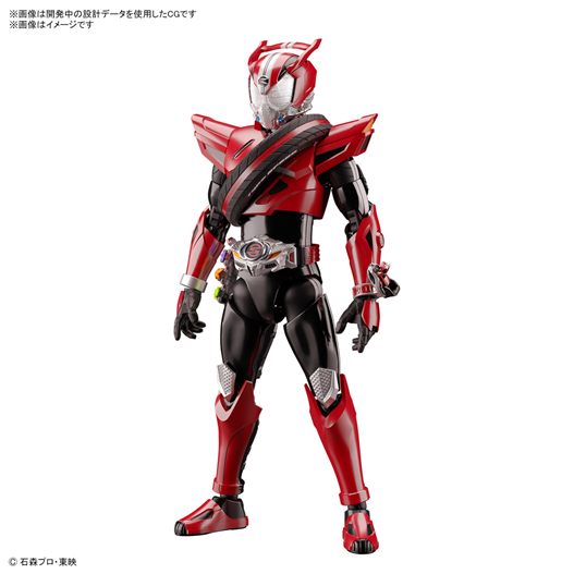 Mua bán FIGURE RISE STANDARD KAMEN RIDER DRIVE 