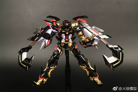 Mua bán MG ASTRAY GOLD FRAME VER METAL BUILD DABAN