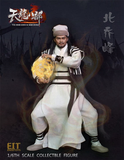 Mua bán ENDITOYS TIÊU PHONG (QIAO FENG) (THIẾU 1 BÀN TAY)