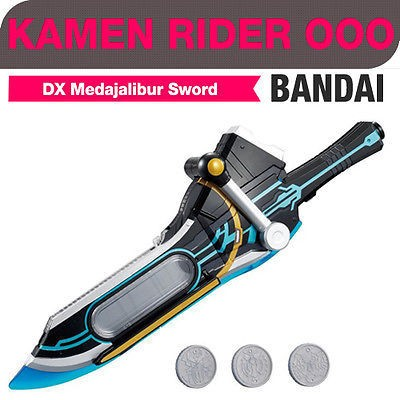 Mua bán (JPV) DX MEDAJARIBUR LIKE NEW