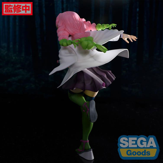 Mua bán (JPV) SEGA FIGURIZM KIMETSU NO YAIBA KANROJI MITSURI