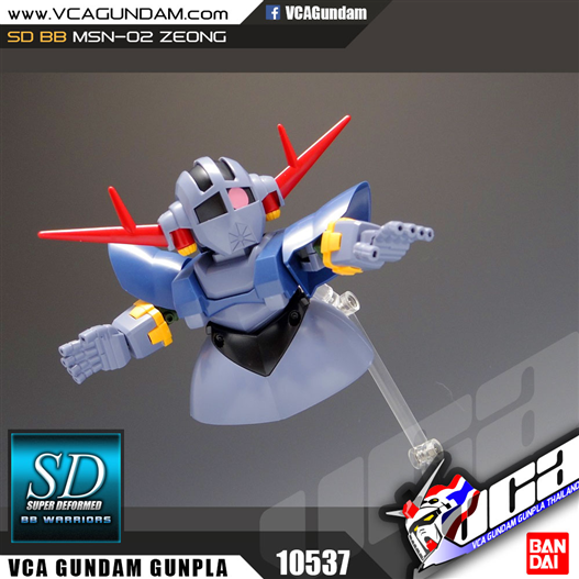 Mua bán SD MSN-02 ZEONG