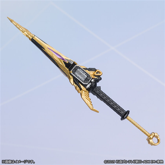 Mua bán [PRE-ORDER CLOSED] SHF KAMEN RIDER THOUSER (JAPAN VER)