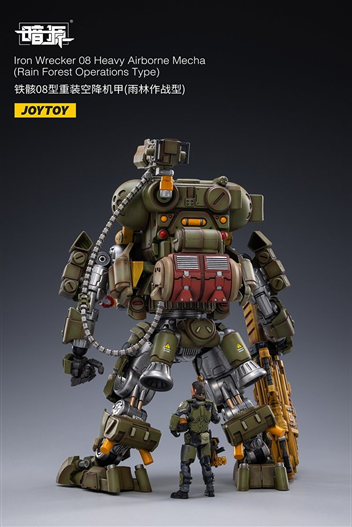 Mua bán JOYTOY IRON WRECKER 08