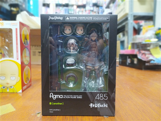 Mua bán FIGMA 485 ANOTHER ICHI (JPV)