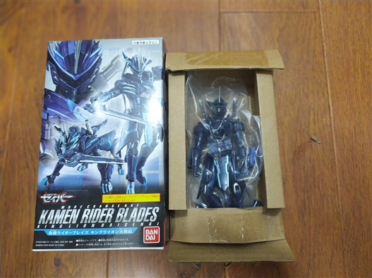 Mua bán RKF KAMEN RIDER BLADES KING LION DAISENKI 2ND (JPV)	