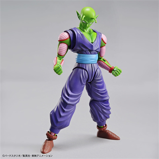 Mua bán MODEL KIT FIGURERISE STANDARD DRAGON BALL PICCOLO
