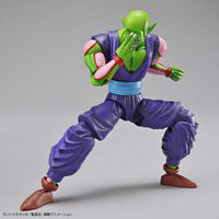 Mua bán MODEL KIT FIGURERISE STANDARD DRAGON BALL PICCOLO