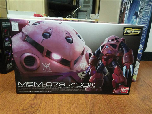 Mua bán GUNDAM RG MSM-07S ZGOK