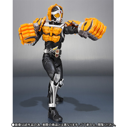 Mua bán SHF KAMEN RIDER KNUCKLE KURUMI ARMS 2ND