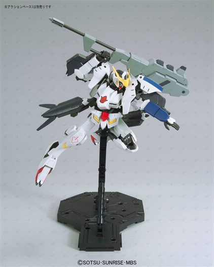 Mua bán GUNDAM MG 1/100 BARBATOS 6TH FORM