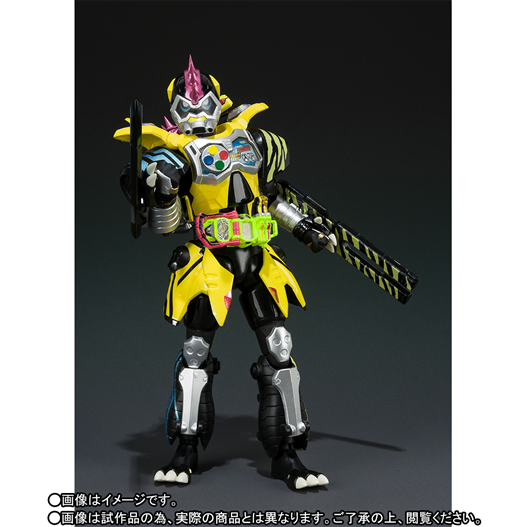 Mua bán SHF KAMEN RIDER LAZER LV5 LIKE NEW (JPV)