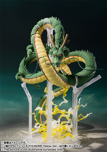 Mua bán SHF SHENRON DRAGON BALL SERIES