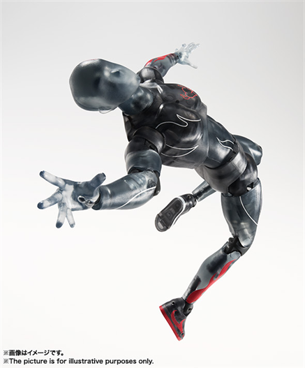 Mua bán SHF BODY KUN WORLD TOUR VER