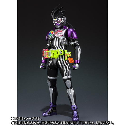Mua bán SHF KAMEN RIDER GENM ACTION GAMER LEVEL 0 2ND