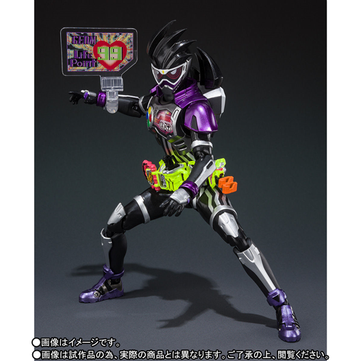 Mua bán SHF KAMEN RIDER GENM ACTION GAMER LEVEL 0 2ND