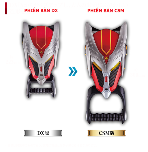 Mua bán CSM KAMEN RIDER RYUKI VBUCKLE & DRAGVISOR