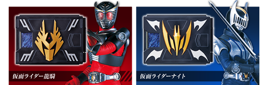 Mua bán CSM KAMEN RIDER RYUKI VBUCKLE & DRAGVISOR