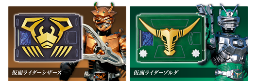 Mua bán CSM KAMEN RIDER RYUKI VBUCKLE & DRAGVISOR