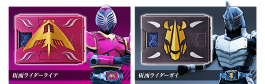 Mua bán CSM KAMEN RIDER RYUKI VBUCKLE & DRAGVISOR