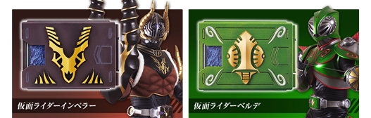 Mua bán CSM KAMEN RIDER RYUKI VBUCKLE & DRAGVISOR