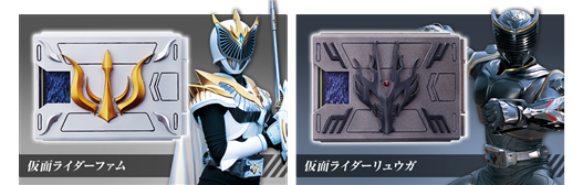 Mua bán CSM KAMEN RIDER RYUKI V BUCKLE 2ND