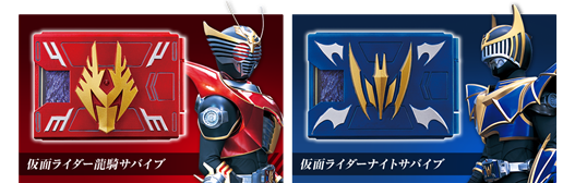 Mua bán CSM KAMEN RIDER RYUKI VBUCKLE & DRAGVISOR