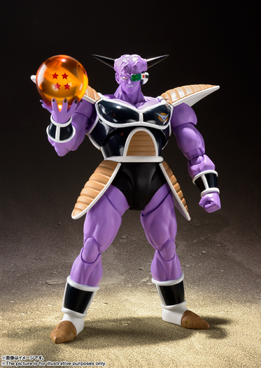 Mua bán SHF DRAGON BALL CAPTAIN GINYU 2ND