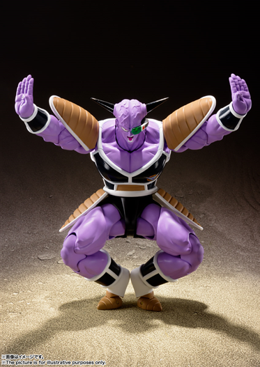 Mua bán SHF DRAGON BALL CAPTAIN GINYU 2ND