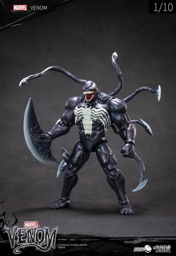 Mua bán ZD TOYS VENOM