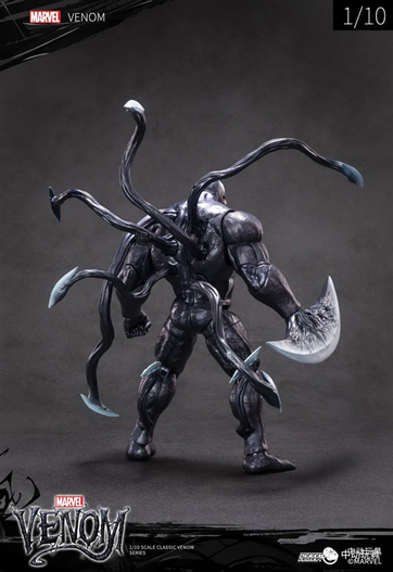 Mua bán ZD TOYS VENOM