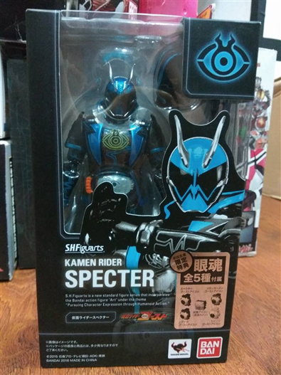 Mua bán SHF SPECTER LIKE NEW