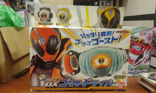 Mua bán DX BELT GHOST NEW