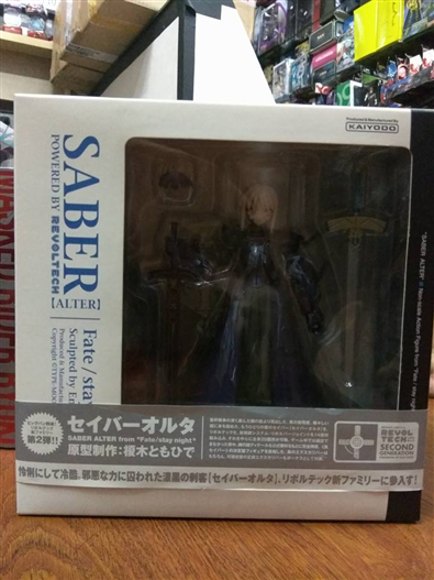 Mua bán REVOLTECH FATE / STAY NIGHT SABER ALTER