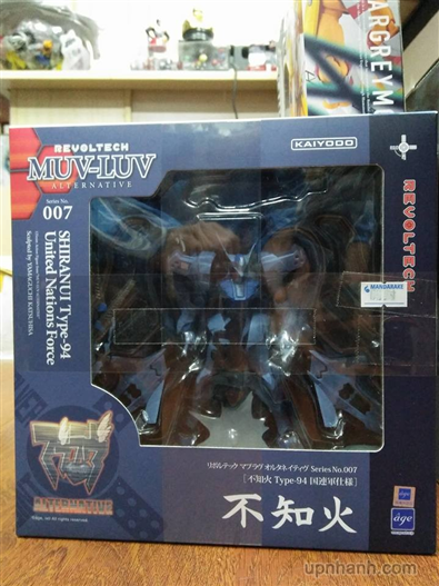 Mua bán REVOLTECH MUV-LUV SHIRANUI TYPE-94