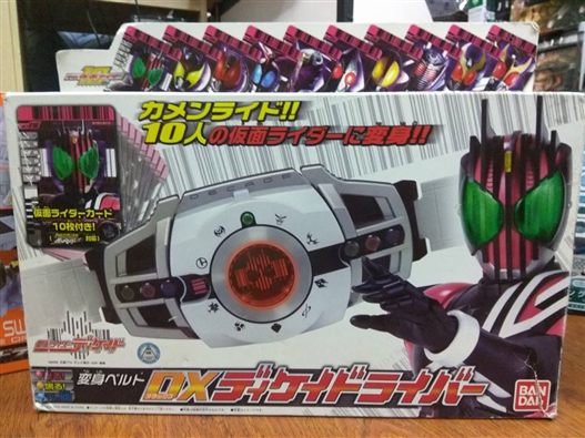 Mua bán DX DECADE 2ND KO CARD